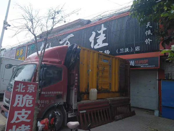 江苏租赁发电机-柴油发电机组在火车站的应用 